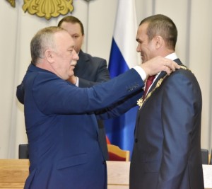 fil_5248