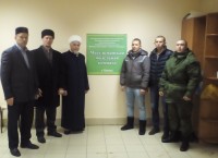 ФОТО для сайта