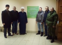 канаш для сайта