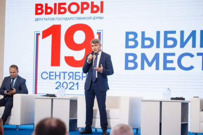 Мансур-хазрат Хайбуллов принял участие на мероприятии, где начал работу Центр общественного видеонаблюдения Чувашской Республики.