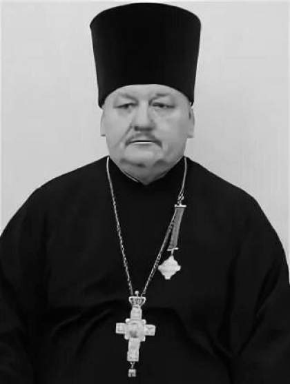 Выражаем соболезнования..