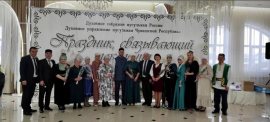 2 марта пройдёт девятый ежегодный праздник связывающий поколения