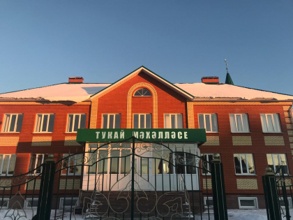 В Комсомольском мухтасибате Дум ЧР проходят курсы повышения квалификации для имамов района