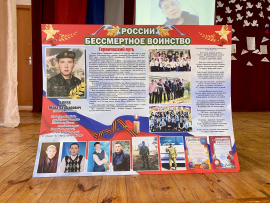В СЕЛЕ ШЫГЫРДАН ОТКРЫЛИ ПАМЯТНУЮ ДОСКУ В ЧЕСТЬ ПОГИБШЕГО В ЗОНЕ СВО МАРАТ АЛЕЕВА