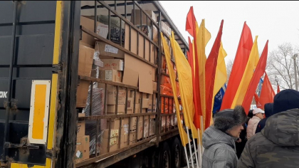 Слова благодарности всем участникам сбора гуманитарной помощи