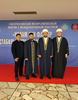 Знаковое событие – I Всероссийский межрелигиозный форум с международным участием «ВолгаФорум» на тему «Ислам как фактор стабильности и защиты Родины».