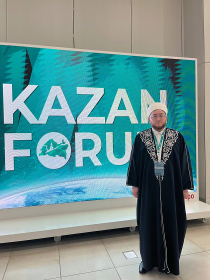 Муфтий Чувашии Ильяс хазрат Сафиянов на KAZANFORUM 2025: религия объединяет народы БРИКС.