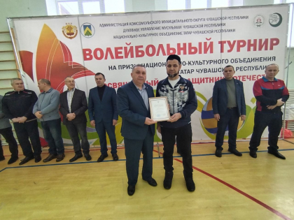 НАЦИОНАЛЬНО-КУЛЬТУРНОЕ ОБЪЕДИНЕНИЕ ТАТАР ЧУВАШСКОЙ РЕСПУБЛИКИ ВРУЧИЛИ ФОНДУ "ПЕРЛЕ" ДЕНЕЖНЫЙ СЕРТИФИКАТ