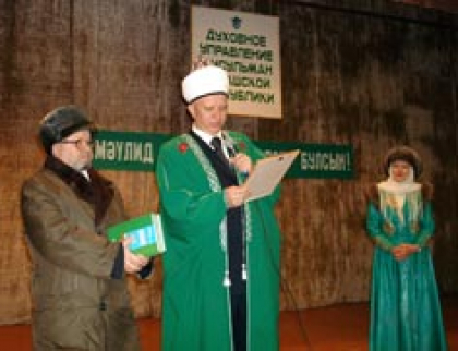 Праздник Мавлюд в честь рождения Пророка Мухаммада