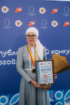 ?Поздравляем победителей конкурса «Торговля Чувашии-2024»