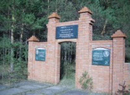 Встреча оргкомитета по проведению дня  памяти в д. Полевые Бикшихи