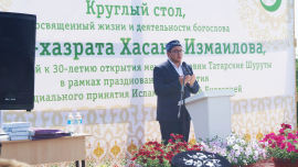 В Чувашии бережно чтят память о славных ученых Ислама. Два ишана из одной деревни.