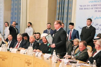 СЕРГЕЙ ВАДИМОВИЧ СТЕПАШИН НАГРАЖДЕН МЕЖДУНАРОДНОЙ МУСУЛЬМАНСКОЙ ПРЕМИЕЙ
