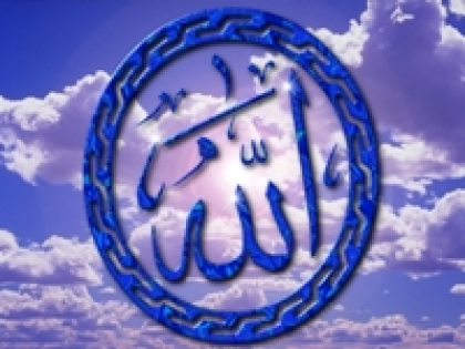 Обязанности детей по отношению к своим родителям!