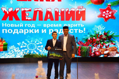 ПРЕДСЕДАТЕЛЬ ДУМ ЧР ВЫПОЛНИЛ ЖЕЛАНИЕ СЫНА УЧАСТНИКА СВО