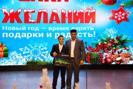 ПРЕДСЕДАТЕЛЬ ДУМ ЧР ВЫПОЛНИЛ ЖЕЛАНИЕ СЫНА УЧАСТНИКА СВО