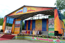 Праздник «Акатуй - Сабантуй» в Батыревском районе