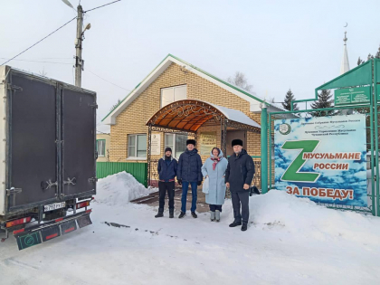 ДУХОВНОЕ УПРАВЛЕНИЕ МУСУЛЬМАН ЧУВАШИИ ВНЕСЛИ ВКЛАД В СБОР ГУМАНИТАРНОГО ГРУЗА В ГОСПИТАЛИ ЛУГАНСКОЙ НАРОДНОЙ РЕСПУБЛИКИ