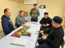 Халяльные чипсы?