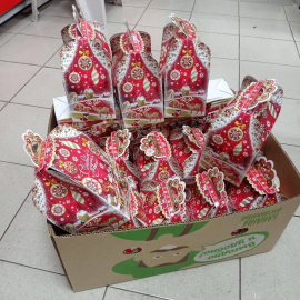 ПОДАРИМ ДЕТЯМ СЧАСТЬЕ