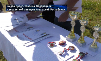 Спортсмен из Чувашии победил на Чемпионате ПФО-2021 по сверхлёгкой авиации