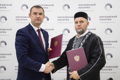 Духовное управление мусульман будет сотрудничать с Чебоксарским политехническим институтом