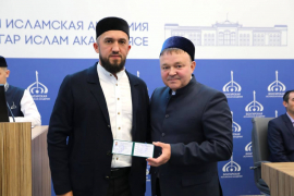 В БОЛГАРСКОЙ ИСЛАМСКОЙ АКАДЕМИИ ПРОШЛО ТОРЖЕСТВЕННОЕ МЕРОПРИЯТИЕ, ПОСВЕЩЕННОЕ ДНЮ ЗНАНИЙ