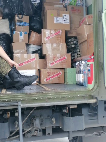 В зону СВО была доставлена гуманитарная помощь, оказанная Духовным управлением мусульман Чувашии