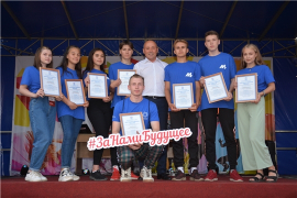 В Батыревском районе проведен праздник «День молодежи»