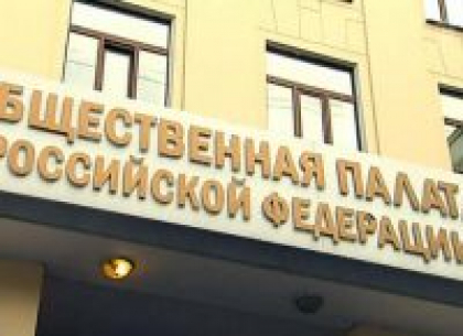 Мансур хазрат принял участие  в "Кулаткинских чтениях"