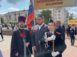 22 ИЮНЯ – ДЕНЬ ПАМЯТИ И СКОРБИ