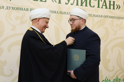 В Шыгырдане наградили муфтия Чувашии за вклад в укрепление межнациональных отношений
