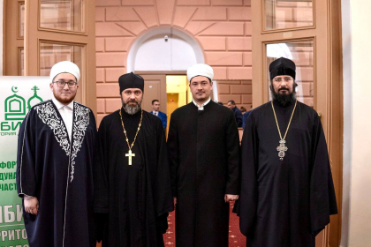"СИБИРЬ - ТЕРРИТОРИЯ ДИАЛОГА"