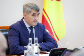 Глава Чувашии заявил о максимальном переводе совещаний в дистанционный формат
