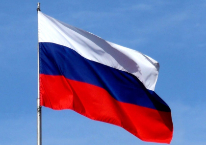 С Днём народного единства!