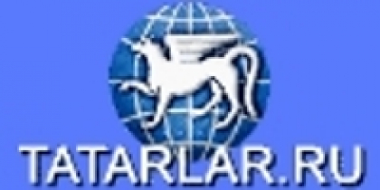 В Казани наградили победителей конкурса «Татары года-2008»