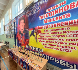 С именем Господа Милостивого Милосердного.