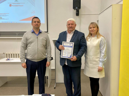 ПОМОЩНИКУ ПРЕДСЕДАТЕЛЯ ДУМ ЧР ИЛДУСУ ХАЗРАТУ ЗЕЙНЕТДИНОВУ ВРУЧИЛИ БЛАГОДАРСТВЕННОЕ ПИСЬМО ОТ ЧГУ ИМЕНИ ИМЕНИ И.Н. УЛЬЯНОВА